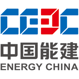 中国葛洲坝集团第三工程有限公司