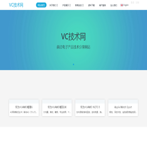VC技术网