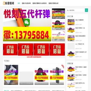 悦刻五代烟弹60一盒几个货源网