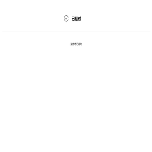 aiofficeh5